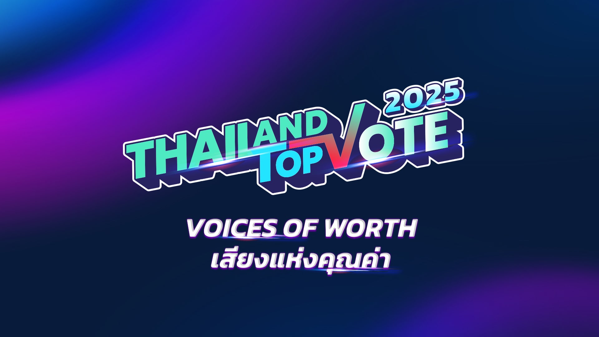 Banner 1920 x 1080 01-min