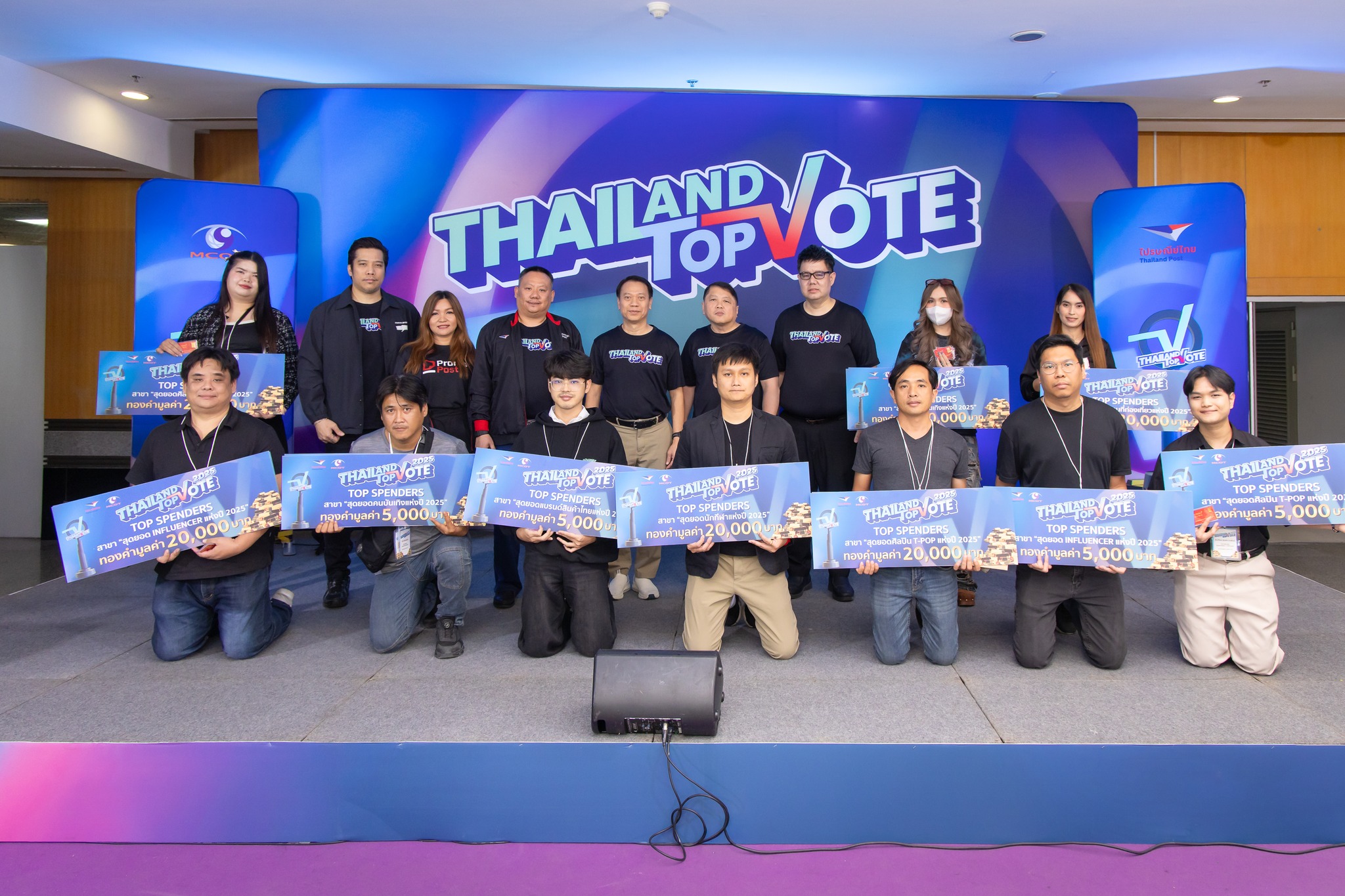 594963604_1259190732700758_7986824712412116639_n