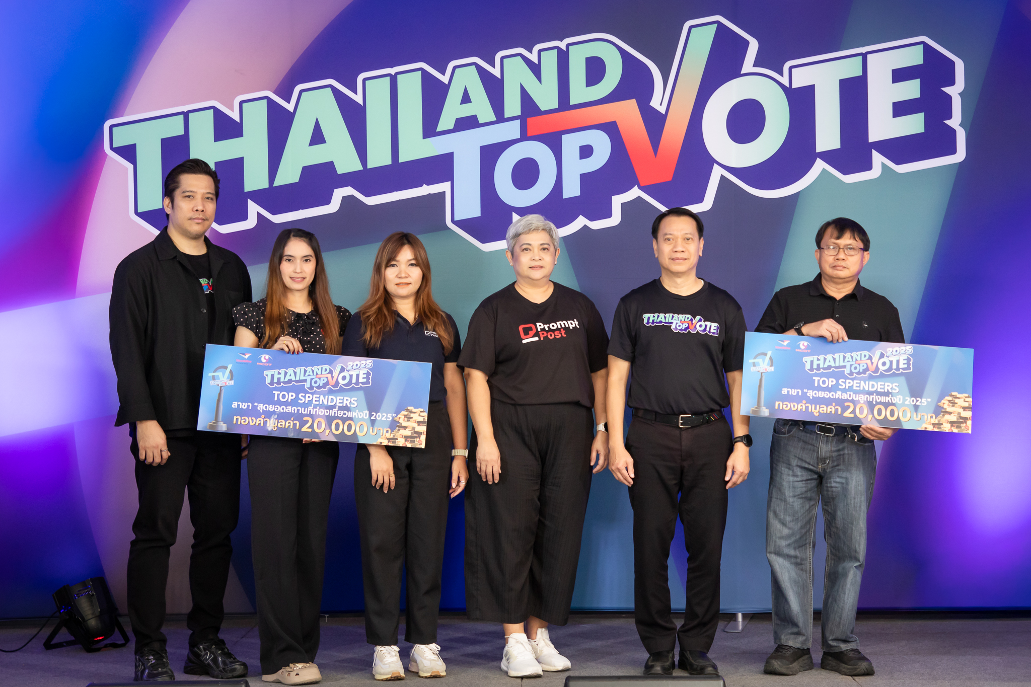 619309247_1294649505821547_453926413709253533_n